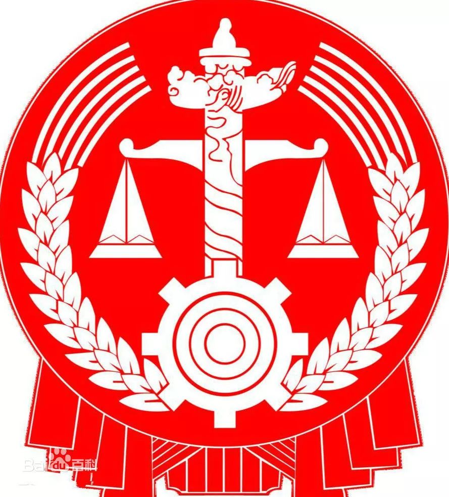 虚构个合同，把车占为己有了，可是……