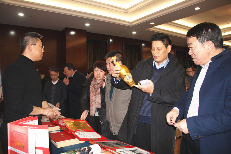 工行临沂分行成功举办《纪念改革开放四十周年金银纪念版》品鉴会