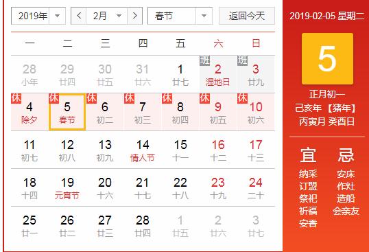哪里有特色小吃好去处,哪些地方小吃比较难忘