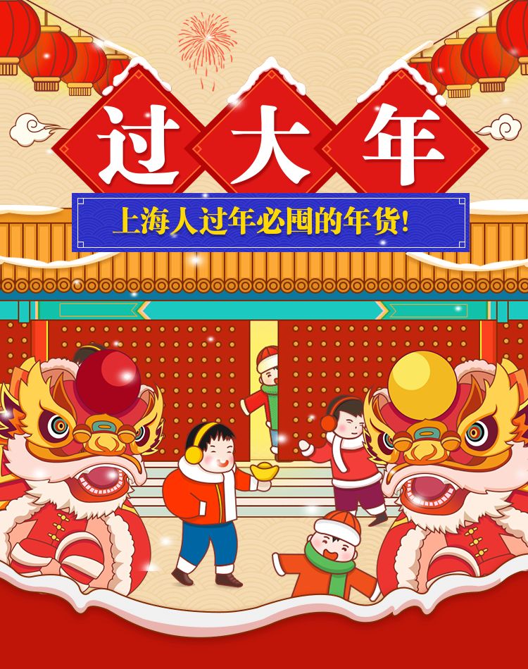 哪里有特色小吃好去处,哪些地方小吃比较难忘