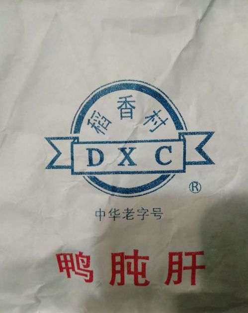 哪里有特色小吃好去处,哪些地方小吃比较难忘