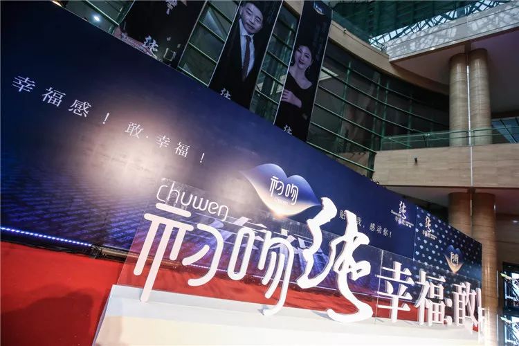 椋庡皻濂崇鍐呰。,椋庡皻鍐呰。