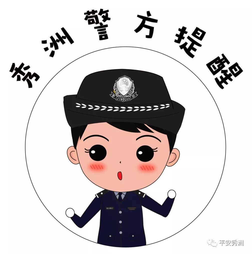 “我还给你发过199的红包呢，记不起我是谁就算了”