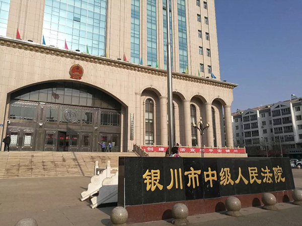 64岁研究员杀妻分尸案发后用妻子微信与他人联系