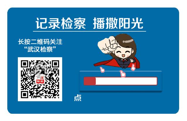 刷单主播打赏套路,给主播刷单返利是骗局吗