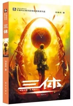 最新畅销书排行榜8月,7月畅销书排行榜前十名