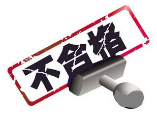 大螺蛳粉黑榜,柳州螺蛳粉最近检查结果