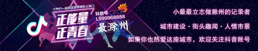 安徽一大批司机被曝光车牌号公布,又一批违停车辆曝光有你熟悉的吗