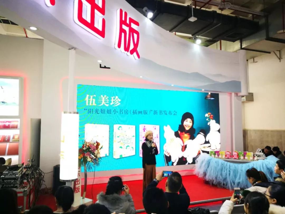 2019年出版新书推荐,2023年出版的新书有哪些