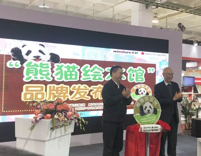 2019年出版新书推荐,2023年出版的新书有哪些