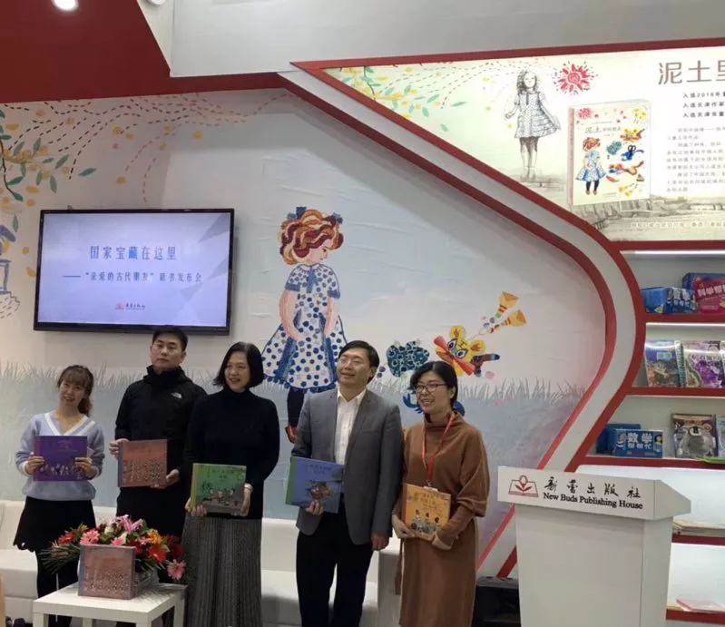 2019年出版新书推荐,2023年出版的新书有哪些