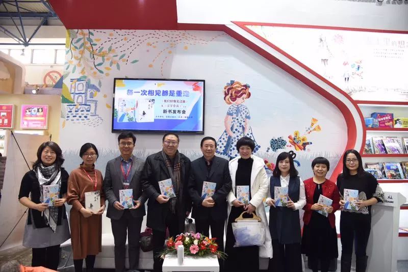 2019年出版新书推荐,2023年出版的新书有哪些