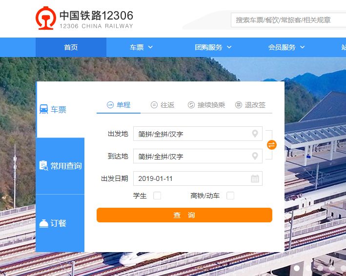票财两空！玉林2女子微信找“老乡”做了这事，最后被拉黑了