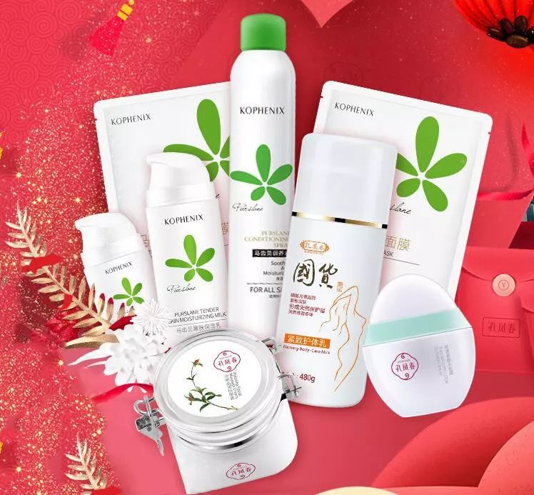 下沙韩国化妆品,madeinkorea什么品牌护肤品