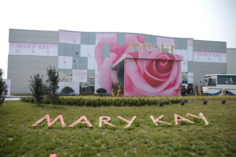 下沙韩国化妆品,madeinkorea什么品牌护肤品