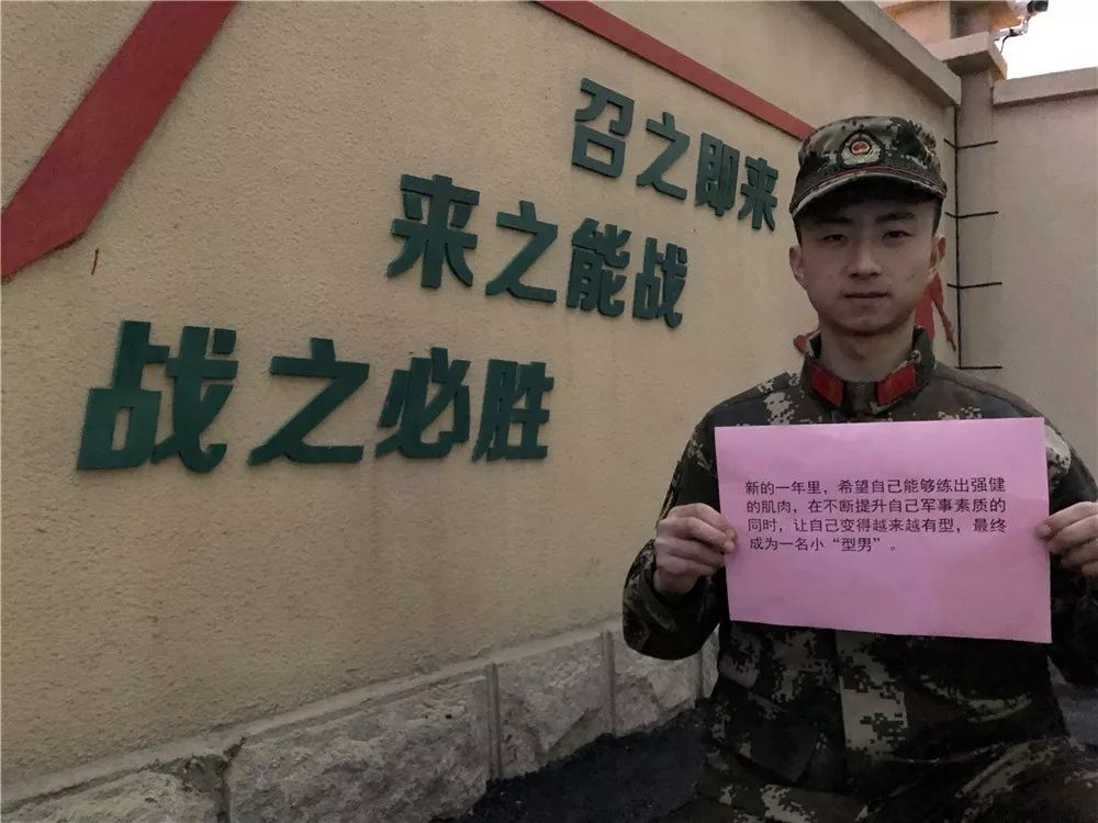 携笔从戎砺青春争做强军追梦人,强军路上追梦人