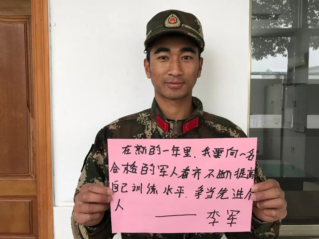 携笔从戎砺青春争做强军追梦人,强军路上追梦人