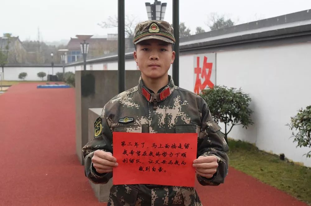 携笔从戎砺青春争做强军追梦人,强军路上追梦人