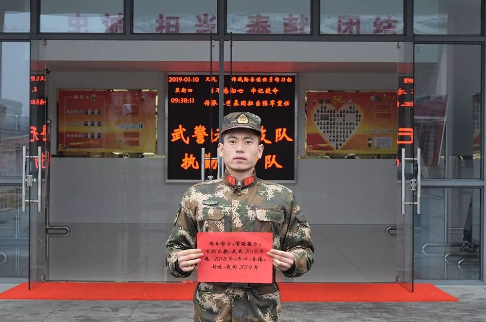 携笔从戎砺青春争做强军追梦人,强军路上追梦人