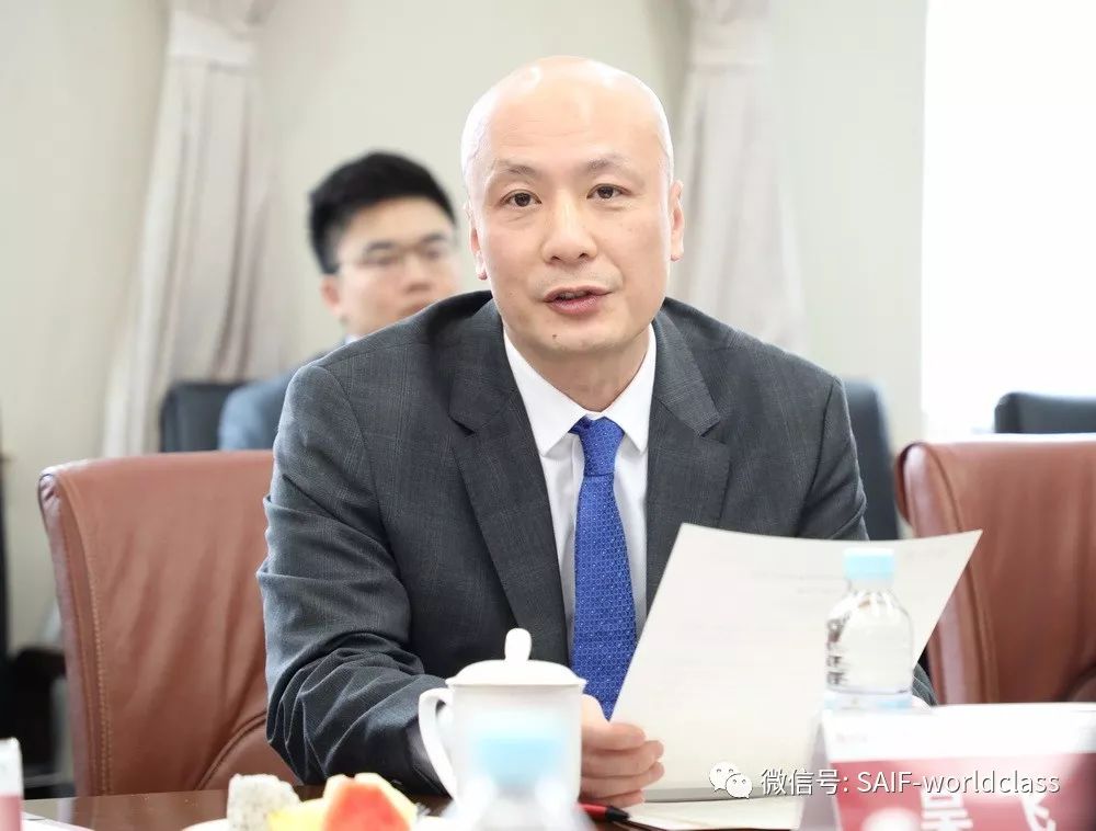 支持高金｜凯银投资捐资设立中国金融研究院CAFR-凯银联合研究实验室