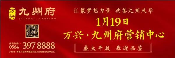 开发区最新招聘信息4月,最新招聘快来看有你合适的岗位吗