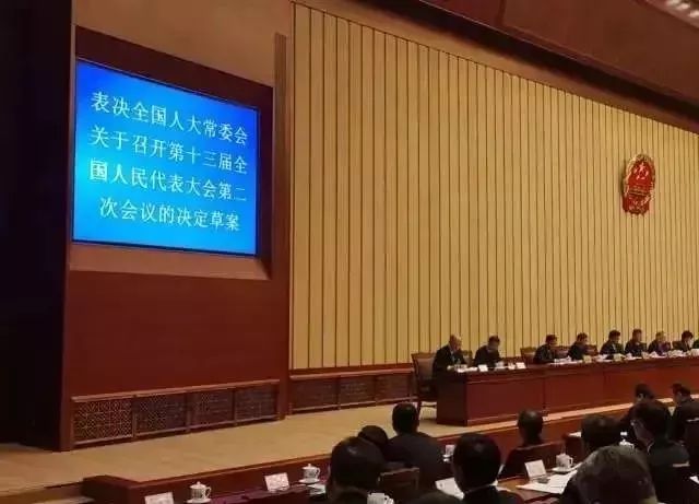 天津市召开“一带一路”倡议与构建人类命运共同体理论报告会