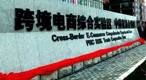 天津市召开“一带一路”倡议与构建人类命运共同体理论报告会