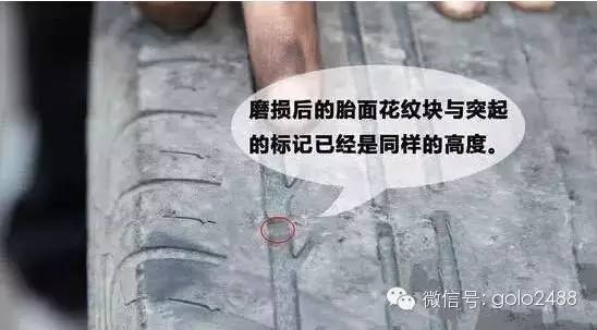 轮胎注意事项和细节,翻新轮胎的十大禁忌