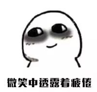 防治失眠小妙招助你一觉到天明,6个小妙招教你缓解失眠