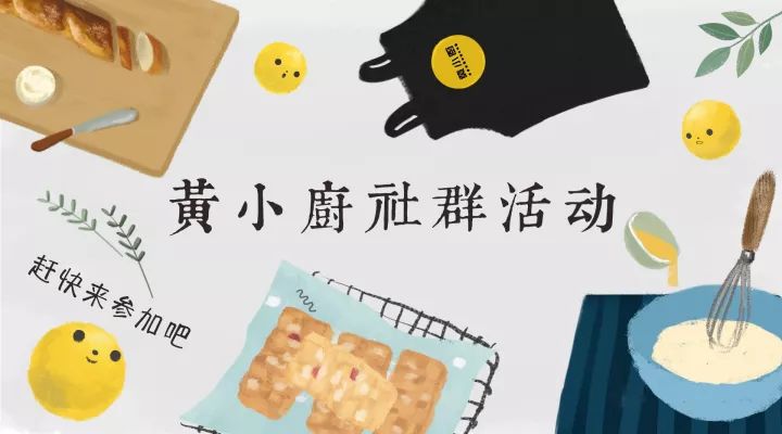 吃货福利原来食物还能吃,吃货福利这些美食你都吃过吗