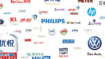 吃货福利原来食物还能吃,吃货福利这些美食你都吃过吗