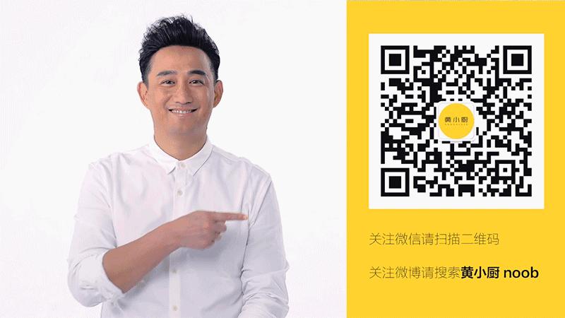 吃货福利原来食物还能吃,吃货福利这些美食你都吃过吗