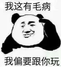男友测试看看你能得几分,最适合你的男友测试题
