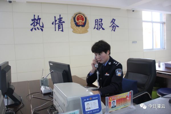 接处警15235起，刑事、治安案件2980起，抓获犯罪嫌疑人475人……灌云这个派出所2018有点忙！