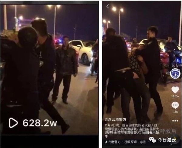 接处警15235起，刑事、治安案件2980起，抓获犯罪嫌疑人475人……灌云这个派出所2018有点忙！