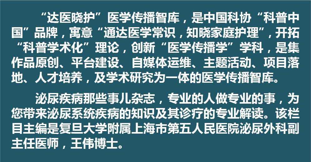 关于肾囊肿发病原因及治疗,请问一下肾囊肿怎么引起的