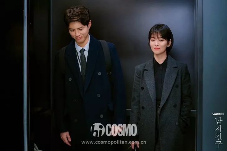 朴信惠扎发穿搭,朴信惠阔腿裤怎么搭配