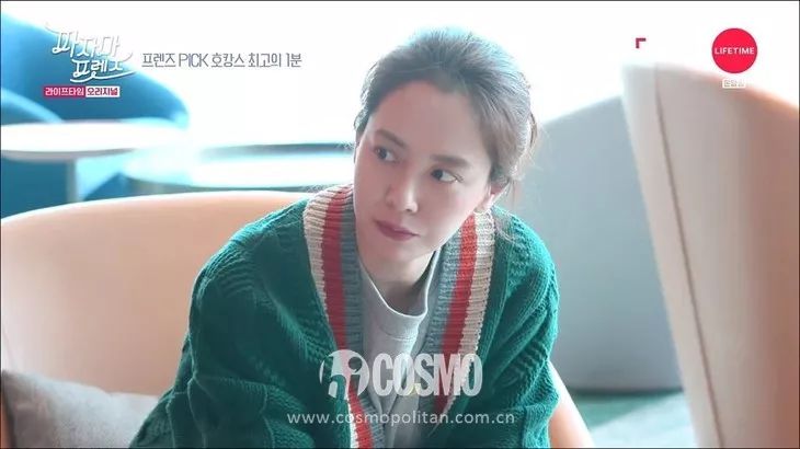 朴信惠扎发穿搭,朴信惠阔腿裤怎么搭配