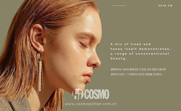 朴信惠的穿搭,朴信惠穿搭小个子