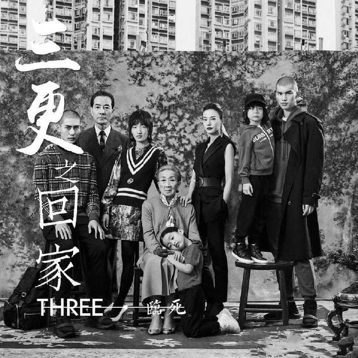 巴宝莉广告评价,巴宝莉新春广告