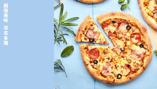 9.9元吃6顿西餐,9.9元牛排