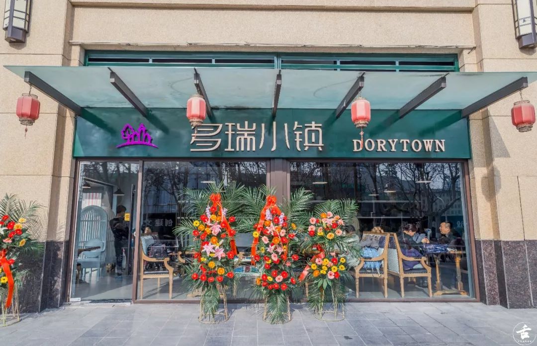 9.9元吃6顿西餐,9.9元牛排