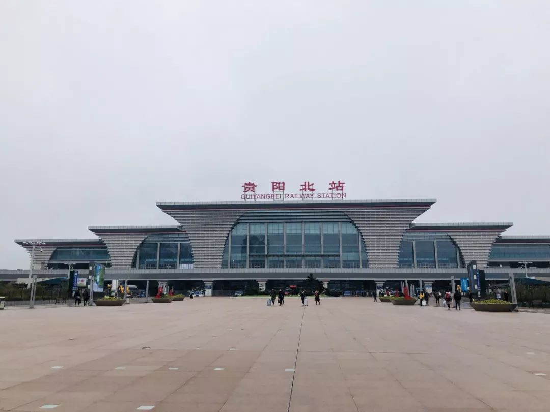 贵阳北站是不是很偏僻,贵阳北站怎么找不迷路
