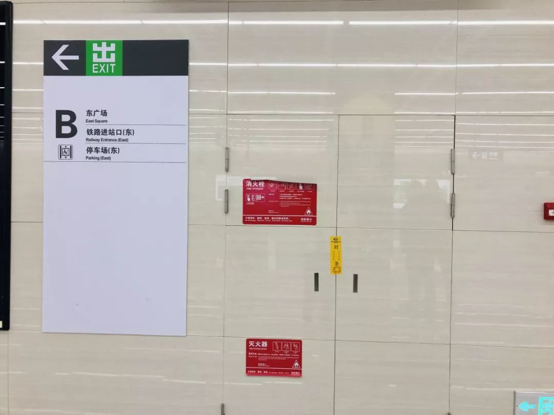 贵阳北站是不是很偏僻,贵阳北站怎么找不迷路