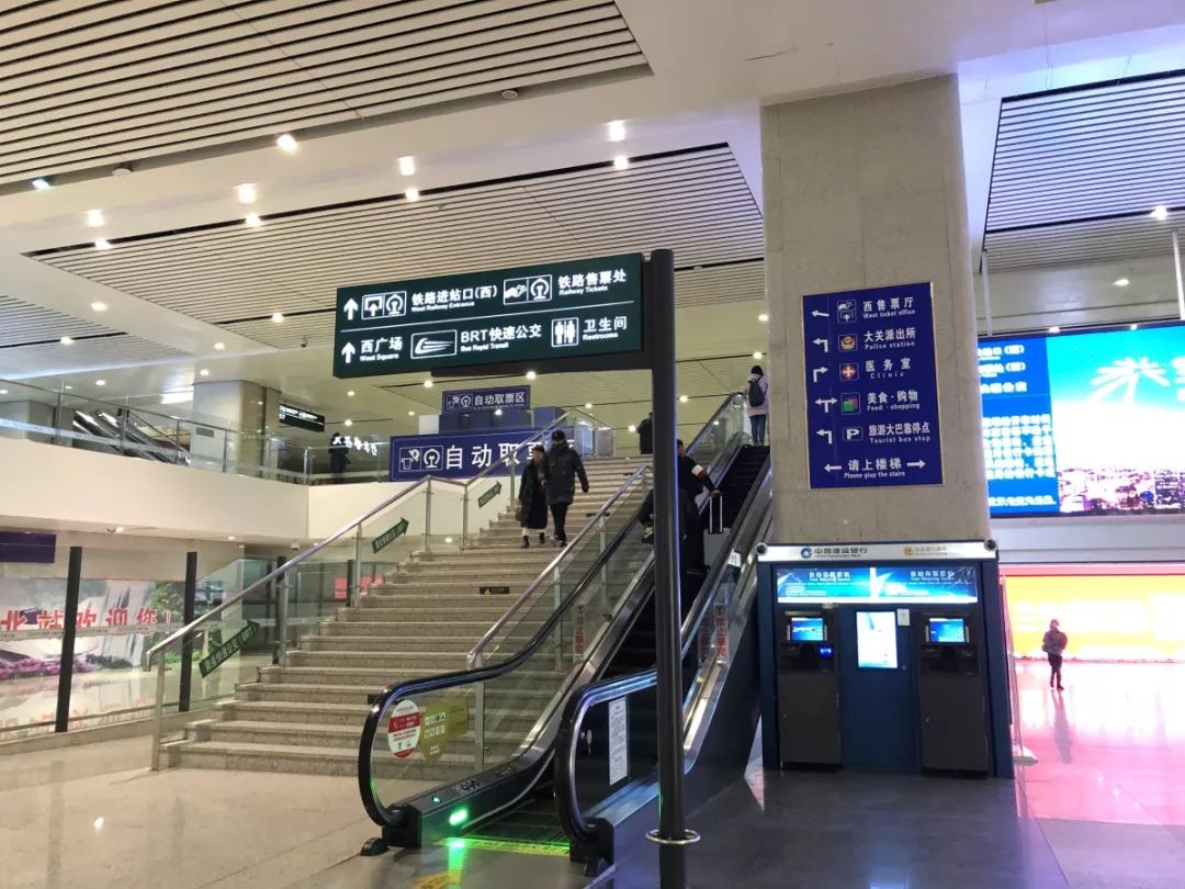 贵阳北站是不是很偏僻,贵阳北站怎么找不迷路