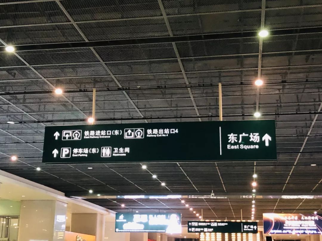 贵阳北站是不是很偏僻,贵阳北站怎么找不迷路