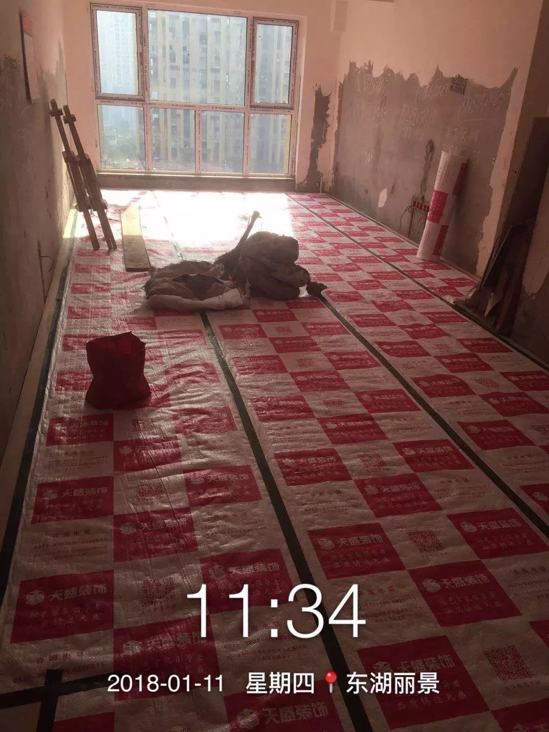 遂宁市天盛建筑装饰,遂宁天盛装饰