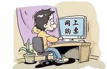 春节临近购买车票、机票诈骗案高发,竹溪人小心这四大“陷阱”!