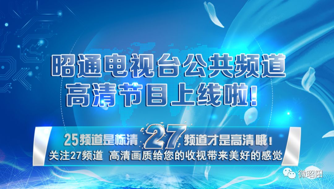 创业贷免息申请条件,创业贷免息需要什么条件