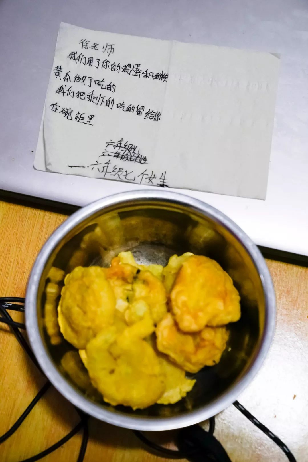 一个诗人和他的留守儿童足球队